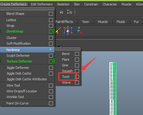 maya制作麻绳的操作教程