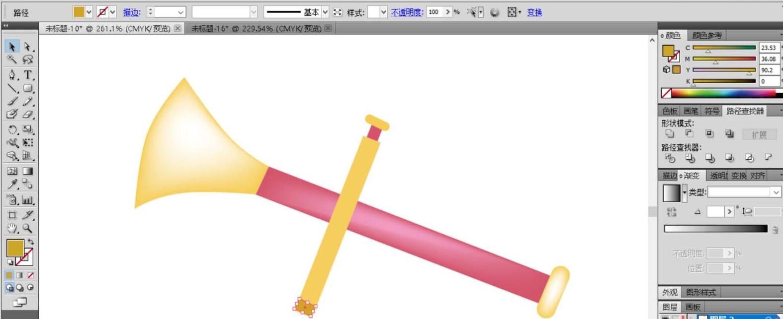 ai设计一个喇叭图形的操作步骤