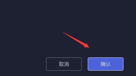 学浪电脑版课程怎么上传?学浪电脑版课程上传教程