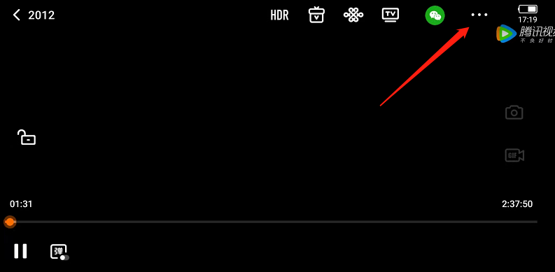 腾讯视频音频模式怎么开启?腾讯视频音频模式开启教程