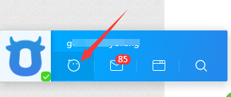 千牛工作台中更改个人签名的操作教程