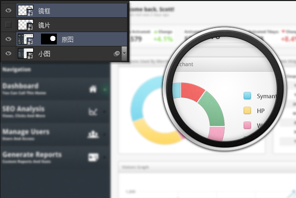 photoshop cs6制作放大镜动画效果的操作流程