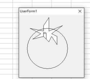 Excel借助vba画一个简笔画西红柿的操作方法