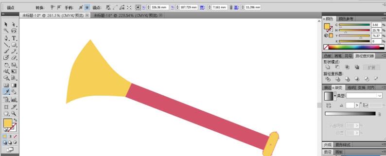 ai设计一个喇叭图形的操作步骤