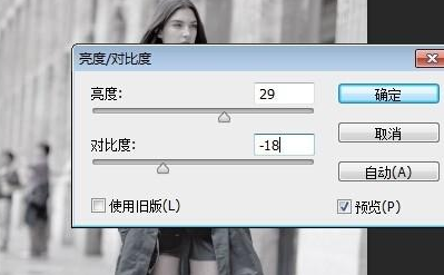 photoshop cs6将图片设计成复古效果的具体方法