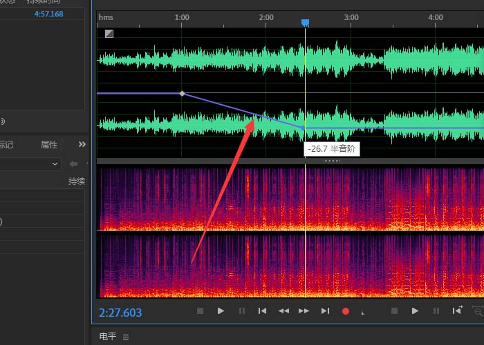 Audition变调器使用方法