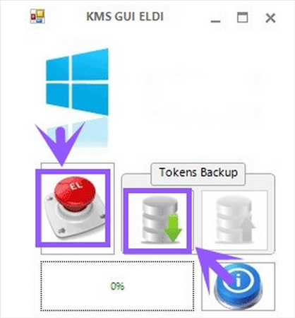 KMSpico激活工具的操作教程
