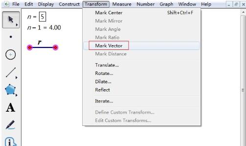 几何画板把点按规定的方向平移n的方法