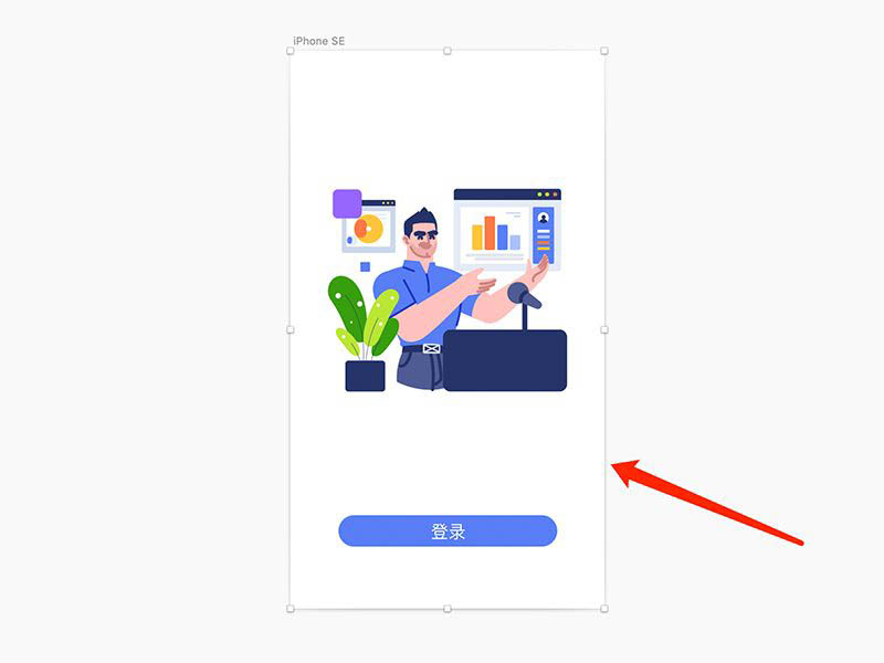 sketch文件怎样导出没有背景色?sketch背景色消失的解决办法