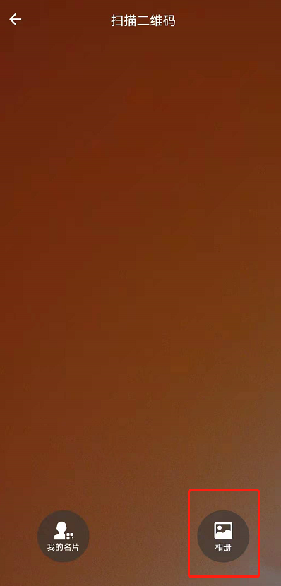 哔哩哔哩如何免费领取1天大会员?哔哩哔哩领取会员教程