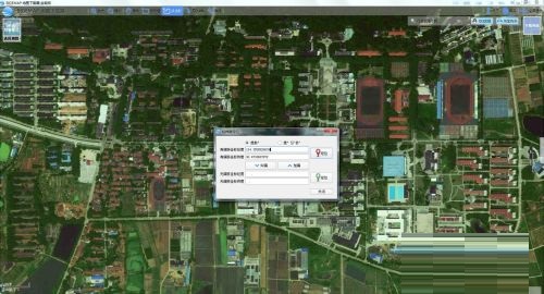 bigemap怎么使用?bigemap使用教程