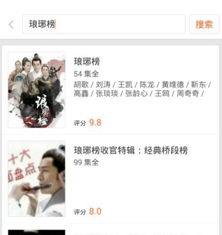 小米视频怎么下载视频到本地?小米视频下载视频到本地方法