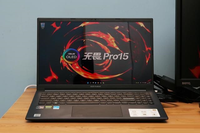 华硕无畏Pro15锐龙版性能模式在哪里打开?华硕无畏Pro15锐龙版性能模式打开教程