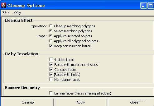 maya软件中检查废边废面的详细过程