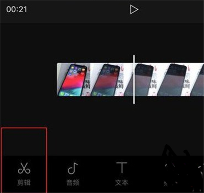 剪映中调速度的具体操作步骤