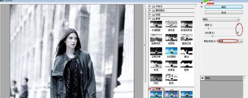 photoshop cs6将图片设计成复古效果的具体方法