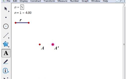 几何画板把点按规定的方向平移n的方法