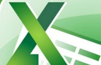 Excel表设成只能看不能被改的操作方法