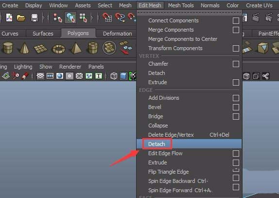 maya软件中长方体分离边的详细过程