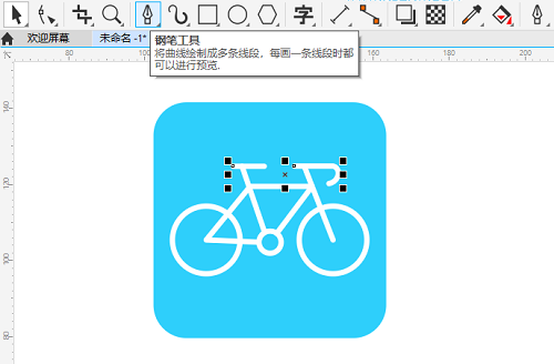 CorelDRAW2020怎么绘制自行车图标?CorelDRAW2020绘制自行车图标的方法