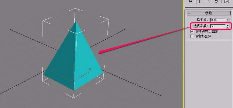 3Ds MAX参数化变形器设置松弛参数的操作流程