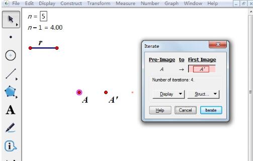 几何画板把点按规定的方向平移n的方法