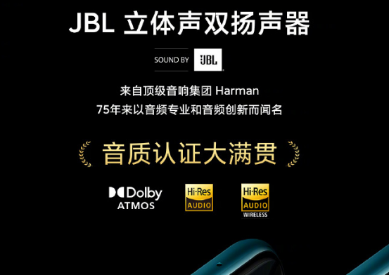 RedmiNote10Pro手机有哪些性能?RedmiNote10Pro手机性能一览