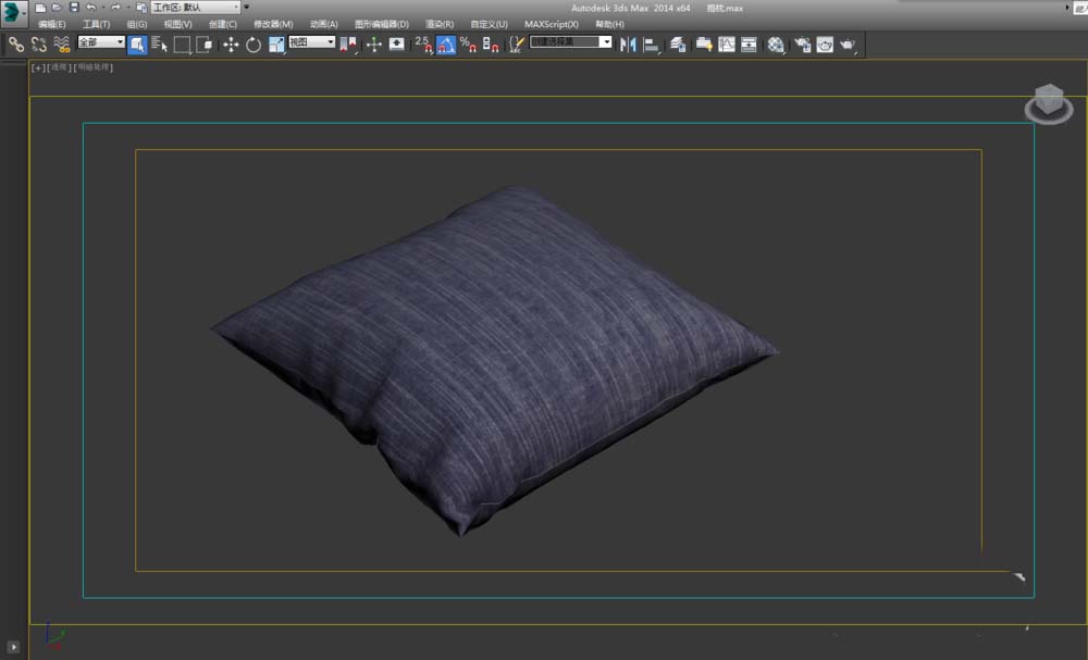 3Ds MAX保存选定对象的详细步骤