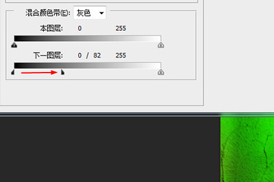 Photoshop改变环境灯光颜色的操作教程