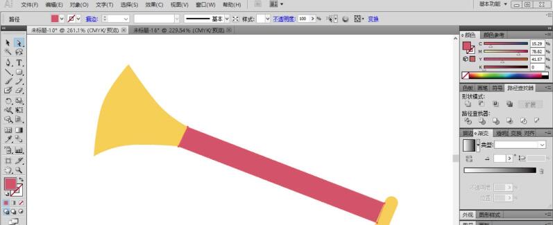 ai设计一个喇叭图形的操作步骤