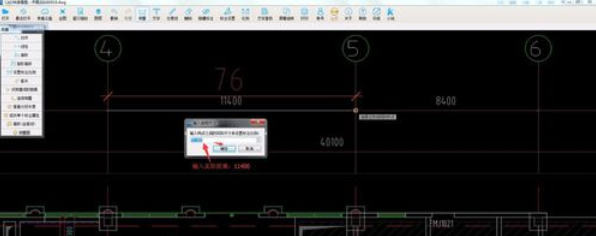 CAD快速看图设置比例的操作教程