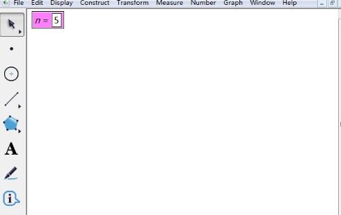 几何画板把点按规定的方向平移n的方法