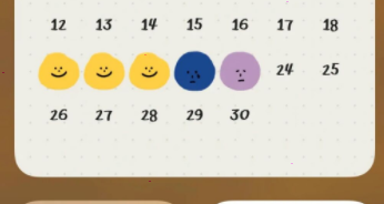 mooda怎么添加小组件？mooda添加小组件教程