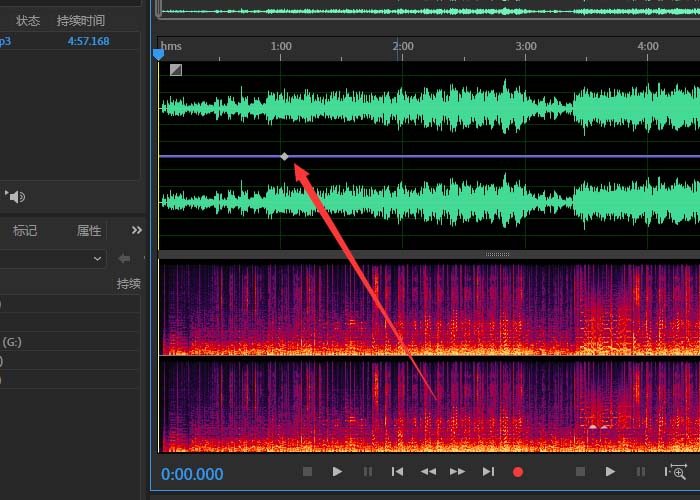 Audition变调器使用方法