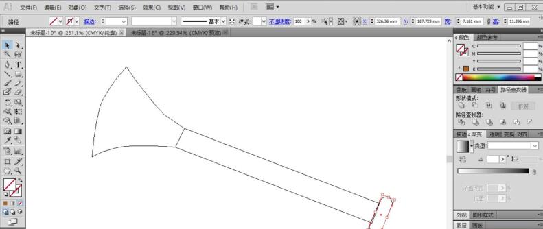 ai设计一个喇叭图形的操作步骤