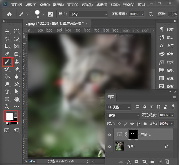 ps怎么给眼睛添加美瞳效果？ps给眼睛添加美瞳效果教程