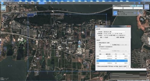 bigemap怎么使用?bigemap使用教程