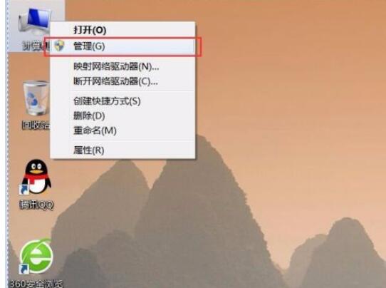 小米手机驱动怎么安装驱动?小米手机驱动安装驱动的方法