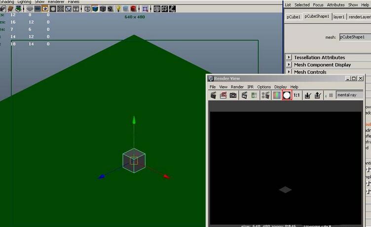 Maya完成体和影子分层渲染的具体操作过程