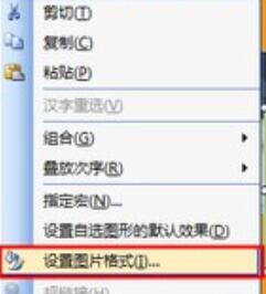 Excel批量插入对应名称图片的操作步骤