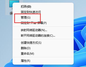 网卡驱动坏了怎么办?网卡驱动坏了修复方法