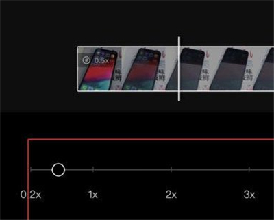 剪映中调速度的具体操作步骤