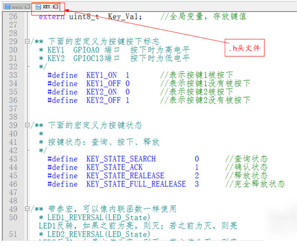 Notepad++设置字体大小及颜色的操作教程