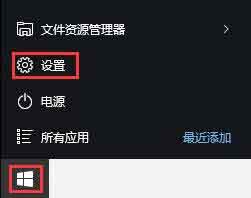 win10系统隐藏任务栏u盘图标的操作步骤