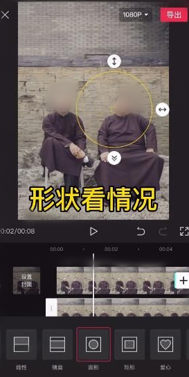 avatarify蚂蚁牙黑特效如何制作 avatarify蚂蚁牙黑特效制作方法