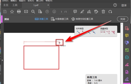 Adobe Acrobat Reader DC怎样测量长度？Adobe Acrobat Reader DC测量长度的方法