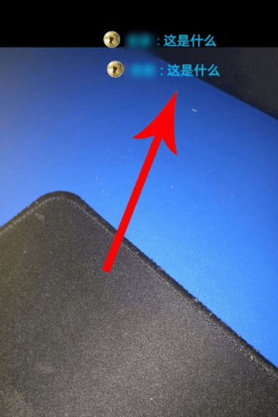 QQ发图片和视频弹幕的方法步骤