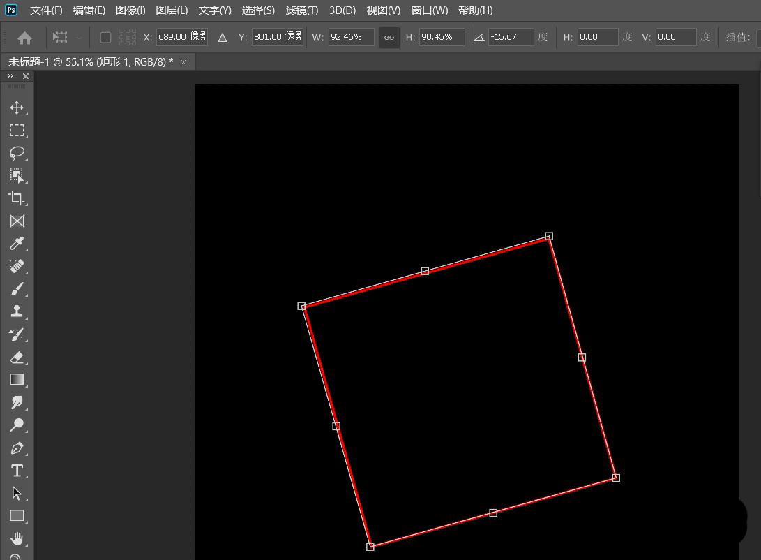 ps自由变换快捷键复制出来的是新路径怎么解决?ps自由变换快捷键复制出来的是新路径解决办法