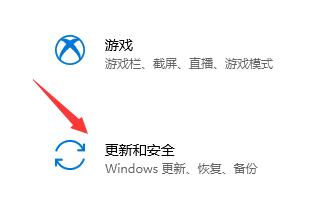 微软官网怎么下载Win11? 微软官网下载Win11操作步骤