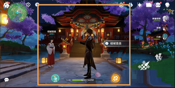 OPPOFindN实用功能有哪些?OPPOFindN特色功能一览